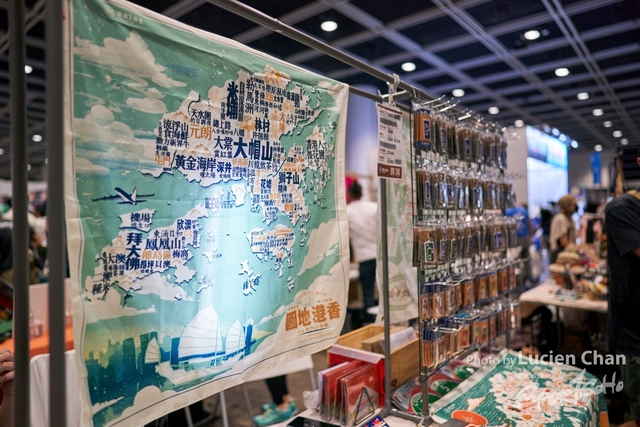 Lucien Chan_22-09-11_Sports Expo 22 Day 2_0807