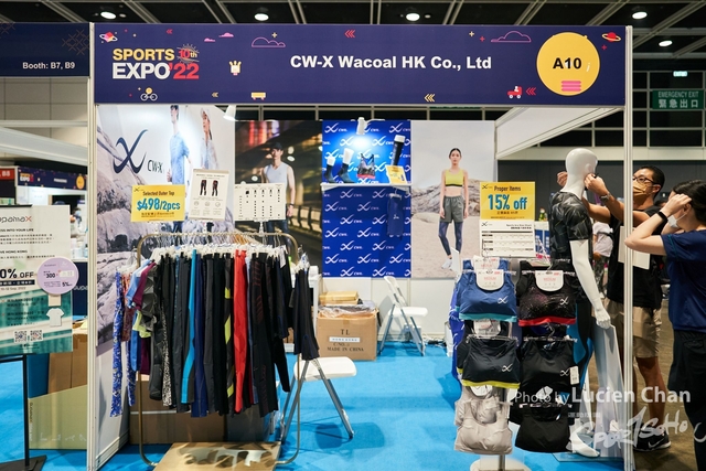 Lucien Chan_22-09-11_Sports Expo 22 Day 2_0608