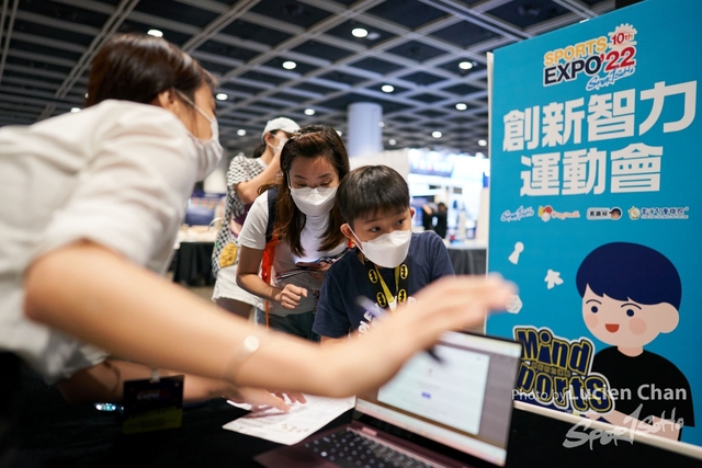Lucien Chan_22-09-12_Sports Expo 22 Day 3_0088