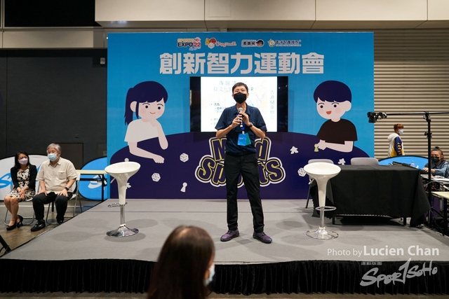 Lucien Chan_22-09-12_Sports Expo 22 Day 3_1171