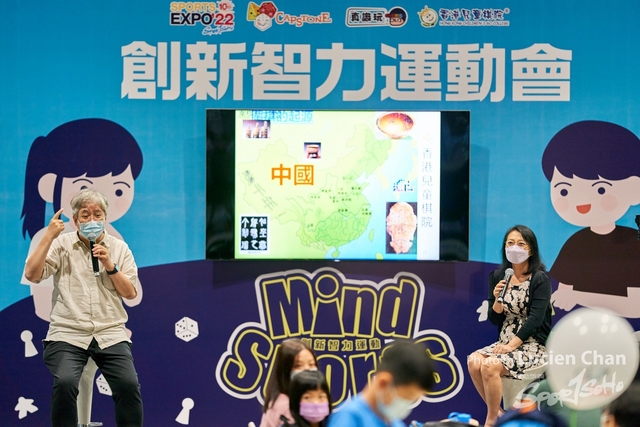 Lucien Chan_22-09-12_Sports Expo 22 Day 3_1227