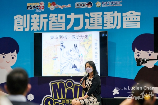 Lucien Chan_22-09-12_Sports Expo 22 Day 3_1231