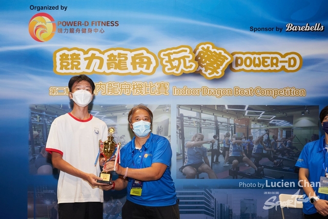 Lucien Chan_22-09-12_Sports Expo 22 Day 3_1575