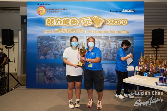 Lucien Chan_22-09-12_Sports Expo 22 Day 3_1596