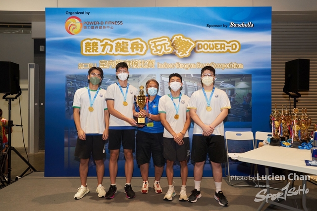 Lucien Chan_22-09-12_Sports Expo 22 Day 3_1613
