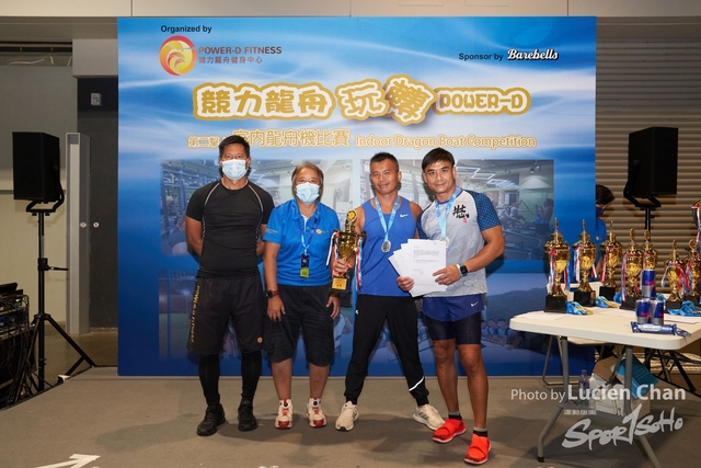 Lucien Chan_22-09-12_Sports Expo 22 Day 3_2089