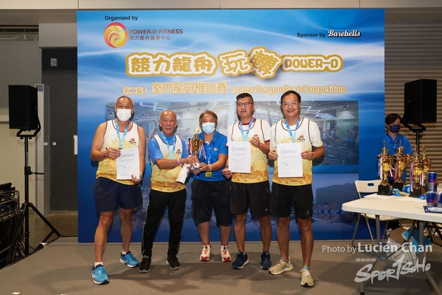 Lucien Chan_22-09-12_Sports Expo 22 Day 3_2104