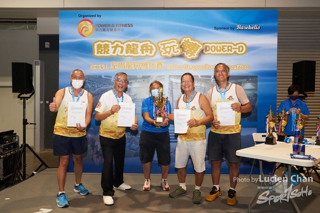 Lucien Chan_22-09-12_Sports Expo 22 Day 3_2111