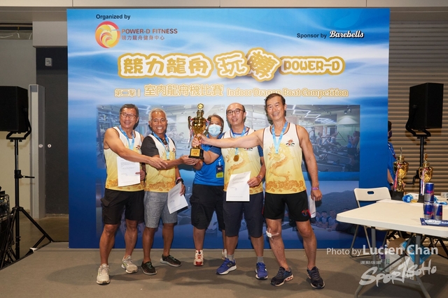Lucien Chan_22-09-12_Sports Expo 22 Day 3_2116