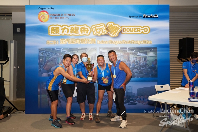 Lucien Chan_22-09-12_Sports Expo 22 Day 3_2133
