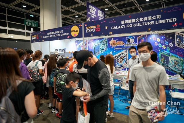 Lucien Chan_22-09-12_Sports Expo 22 Day 3_1960