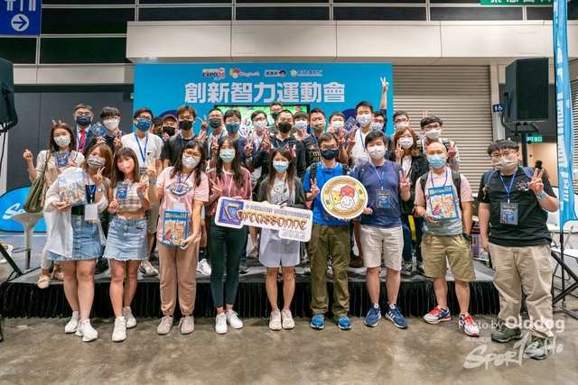 SportExpoDa2-214