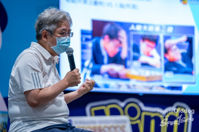 SportExpoDa2-218