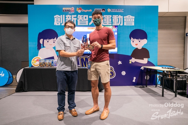 SportExpoDa2-461
