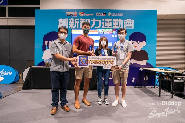 SportExpoDa2-464