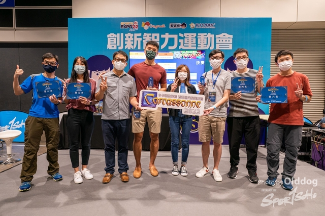 SportExpoDa2-465
