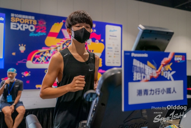 SportExpoDay3-7