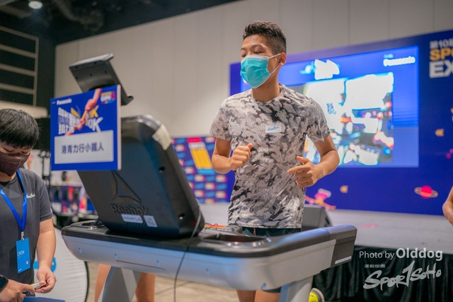 SportExpoDay3-15