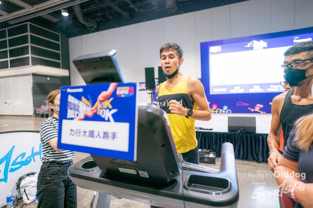 SportExpoDay3-72