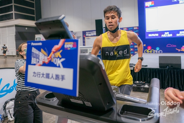 SportExpoDay3-73
