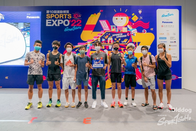 SportExpoDay3-79