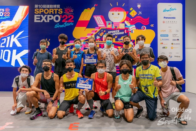 SportExpoDay3-80
