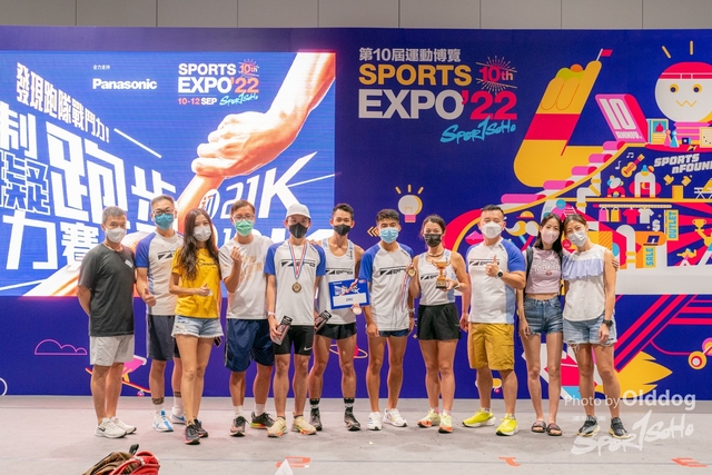 SportExpoDay3-84