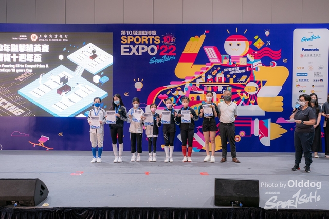 SportExpoDay3-178