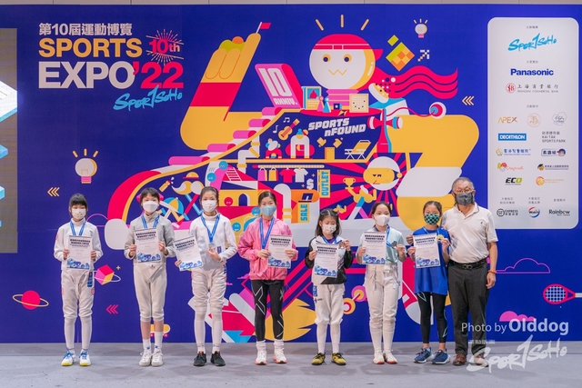 SportExpoDay3-179