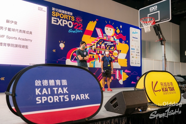 SportExpoDay3-185