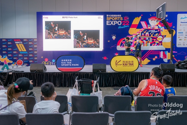 SportExpoDay3-188