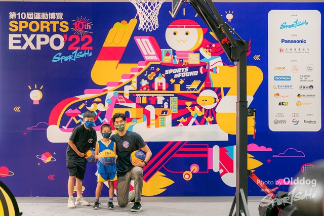 SportExpoDay3-192