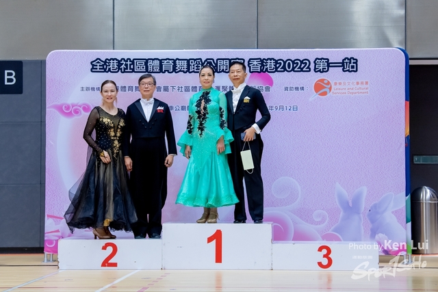 20220912 Dance-1392