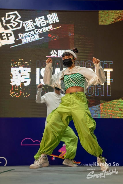 DSC07279