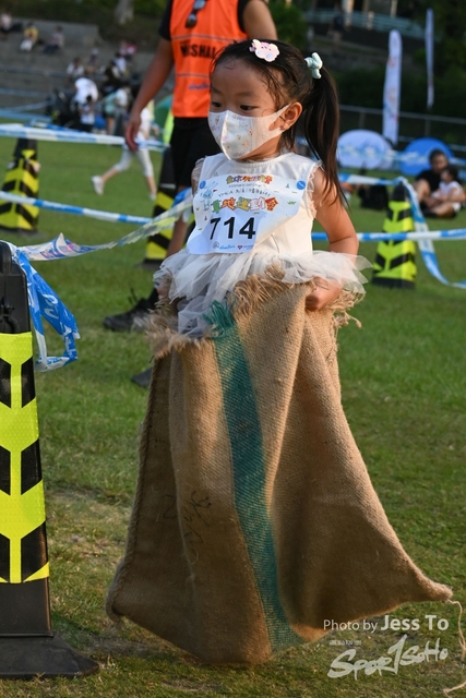 DS5_2445-2