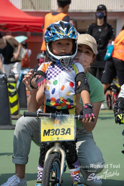 85R_0095