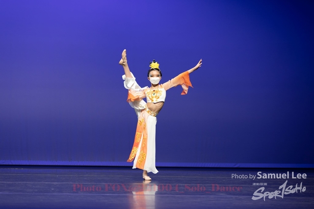 221004_Asia_Solo_Dance_AM-46