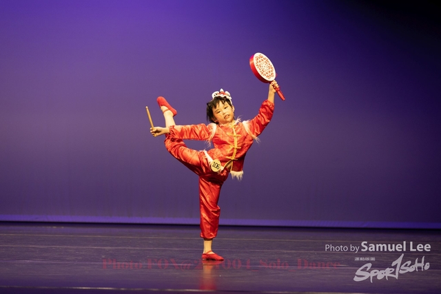 221004_Asia_Solo_Dance_AM-62