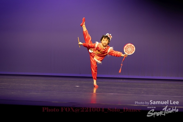 221004_Asia_Solo_Dance_AM-77