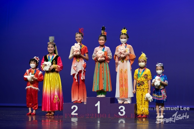 221004_Asia_Solo_Dance_AM-350