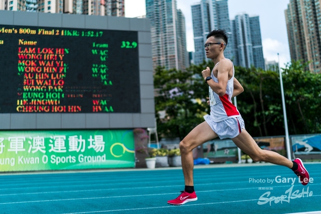 香港田徑系列賽四 0223