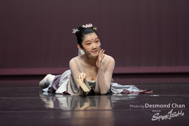_DES6075
