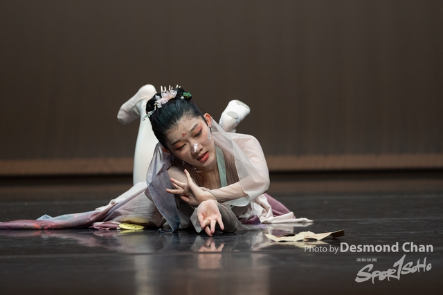 _DES6163