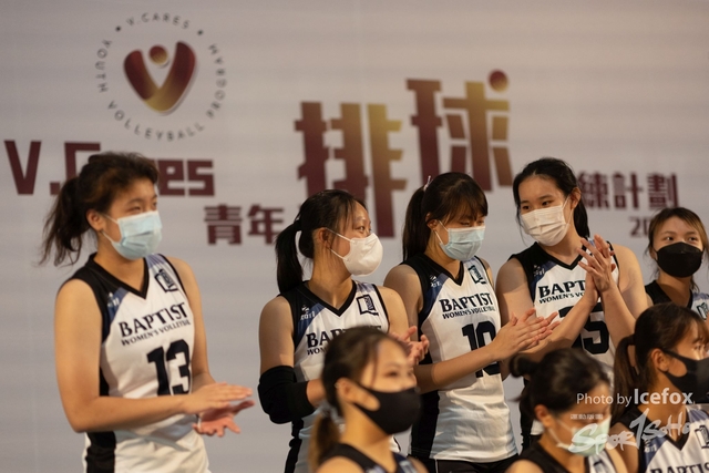 221015_VCare_Ball-6