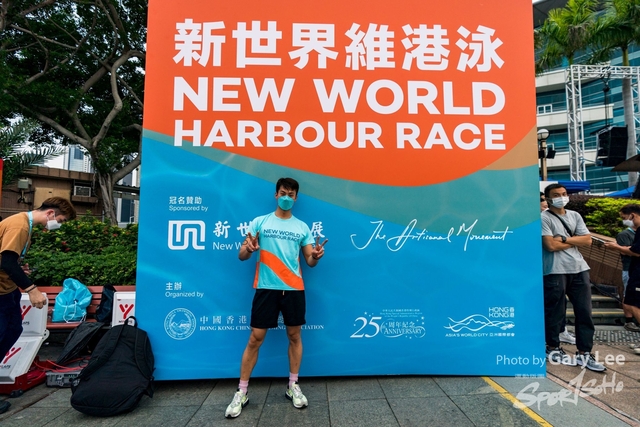 2022 新世界維港泳 0128