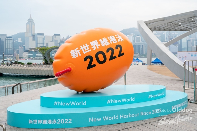 221022維港泳-10