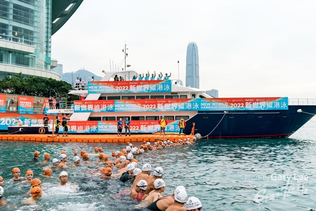 2022 新世界維港泳 0177