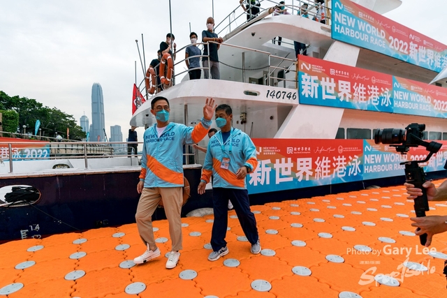 2022 新世界維港泳 0199