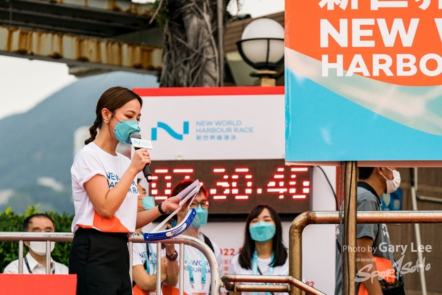 2022 新世界維港泳 0276