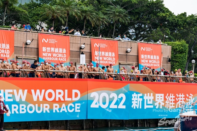 2022 新世界維港泳 0283
